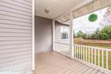 8219 Mud Lake Road - Photo 18