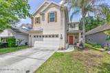 324 Silver Glen Avenue - Photo 11