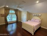 1326 Charter Court - Photo 59
