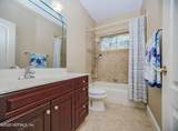 1326 Charter Court - Photo 64