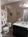 4207 Cherry Lake Lane - Photo 23