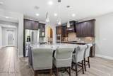 48 Lacaille Avenue - Photo 9