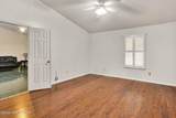 2163 St Martins Drive - Photo 21