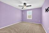 222 Sarah Elizabeth Drive - Photo 20