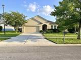 1341 Camp Ridge Lane - Photo 5