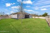 348 Windwalker Drive - Photo 3