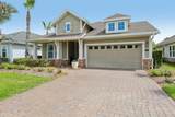122 Pine Manor Drive - Photo 72
