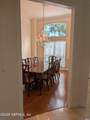 12826 Camellia Bay Drive - Photo 13