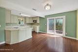 825 Faver Dykes Road - Photo 43