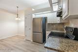 1303 Red Maple Court - Photo 5