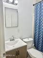 2229 Home Park Circle - Photo 16