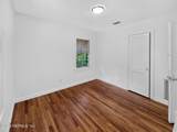 2229 Home Park Circle - Photo 18