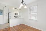 1278 Eutaw Place - Photo 19