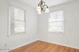 1278 Eutaw Place - Photo 22