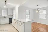 1278 Eutaw Place - Photo 25