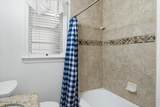 1278 Eutaw Place - Photo 37