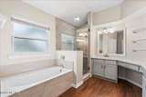 12743 Camellia Bay Drive - Photo 7
