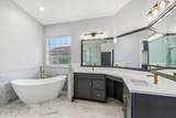 259 Stonewell Drive - Photo 37