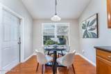 464 Johns Creek Parkway - Photo 19
