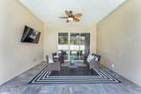 464 Johns Creek Parkway - Photo 34