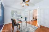 464 Johns Creek Parkway - Photo 9