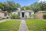 3023 Plum Street - Photo 1