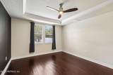 179 Front Door Lane - Photo 14