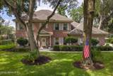 1907 Rose Mallow Lane - Photo 2