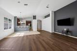 5907 Wind Cave Lane - Photo 6