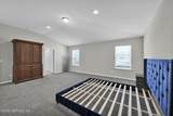 71 Seton Court - Photo 29