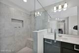 71 Seton Court - Photo 33