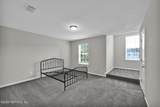 71 Seton Court - Photo 34
