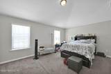 71 Seton Court - Photo 36