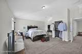 71 Seton Court - Photo 37