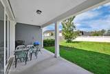 71 Seton Court - Photo 44