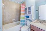 191 Arabella Way - Photo 35