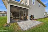 34 Red Rock Lane - Photo 57