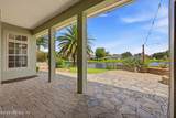2220 Lookout Landing - Photo 4