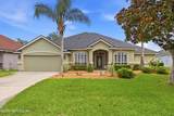 2220 Lookout Landing - Photo 5