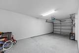 10075 Gate Parkway - Photo 33
