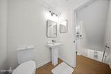 10075 Gate Parkway - Photo 8