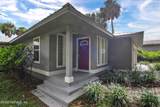 277 River Road - Photo 7