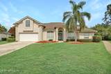1556 Lakeway Drive - Photo 26