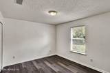 1556 Lakeway Drive - Photo 37