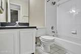 1556 Lakeway Drive - Photo 4