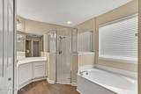1556 Lakeway Drive - Photo 43