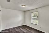 1556 Lakeway Drive - Photo 53