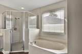 1556 Lakeway Drive - Photo 6