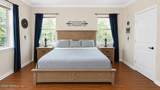 158 Hawks Harbor Road - Photo 11