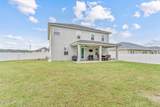219 Deerfield Glen Drive - Photo 33